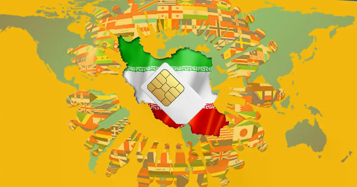 سیم کارت خارجی در ایران