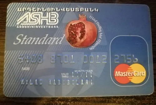 mastercard ashb