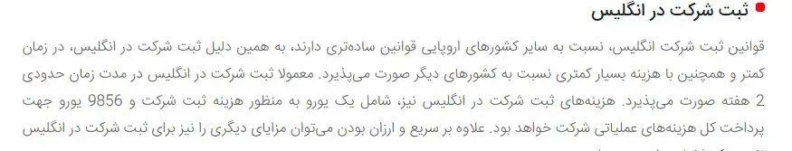 افتتاح حساب ارزی بین المللی صدور ویزا کارت در ایران
