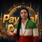 حساب پی پال